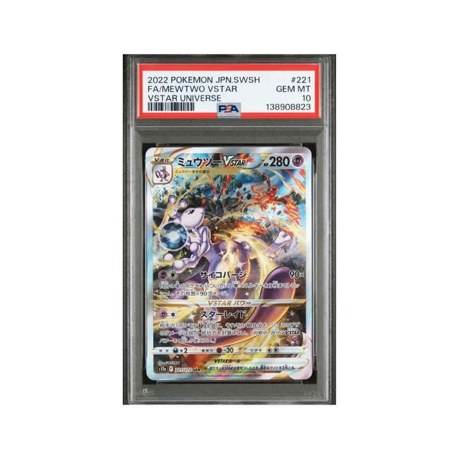 Mewtwo Full Art PSA 10 — TCG Japonés