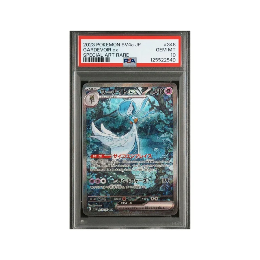 Gardevoir PSA 10 — TCG Japonés