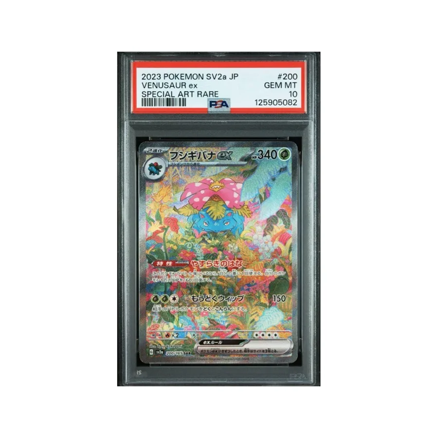 Venusaur PSA 10 — TCG Japonés