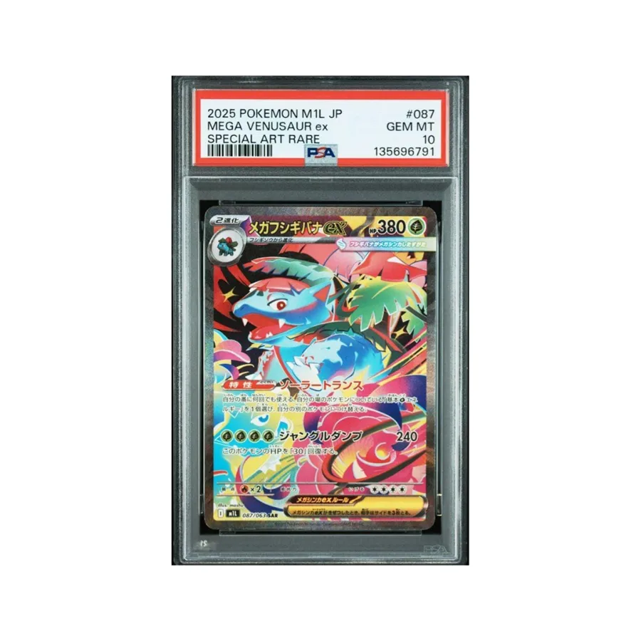 Mega Venusaur PSA 10 — TCG Japonés