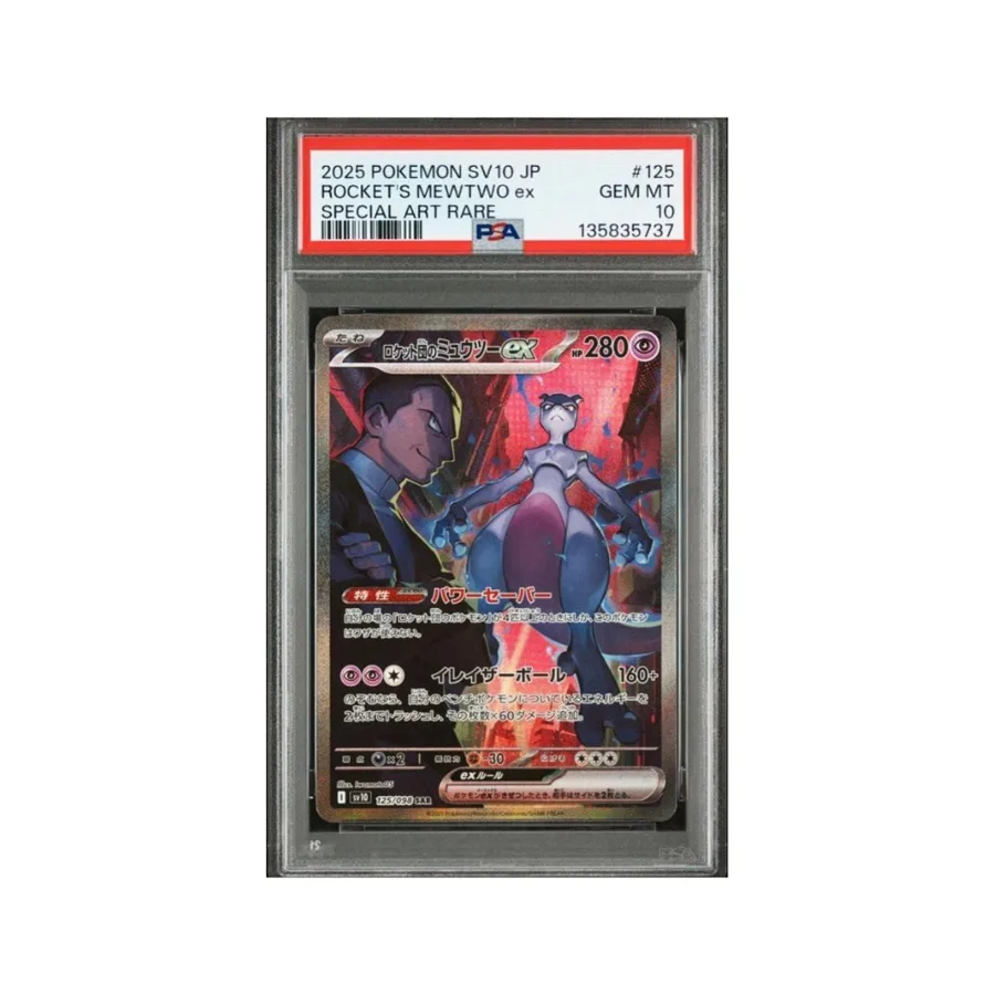 Rocket's Mewtwo PSA 10 — Team Rocket JP