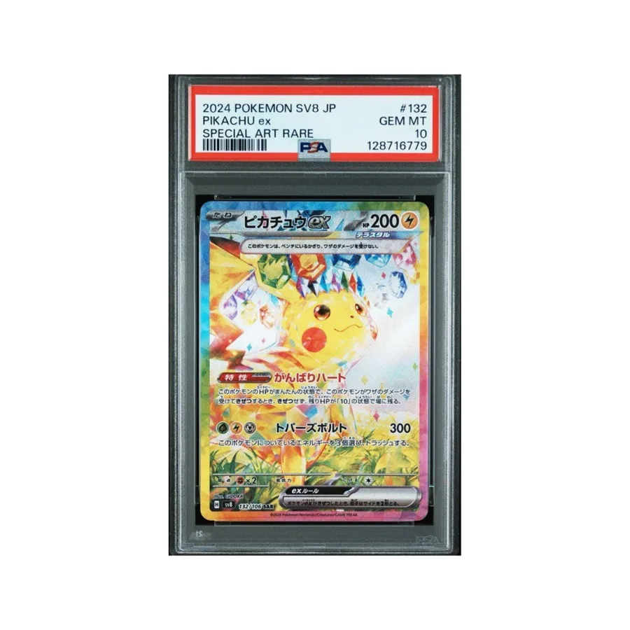 Pikachu PSA 10 — TCG Japonés