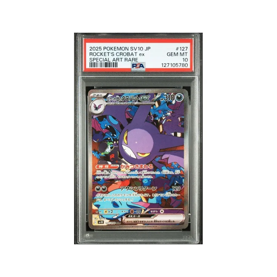 Rocket's Crobat PSA 10 — Team Rocket Returns JP