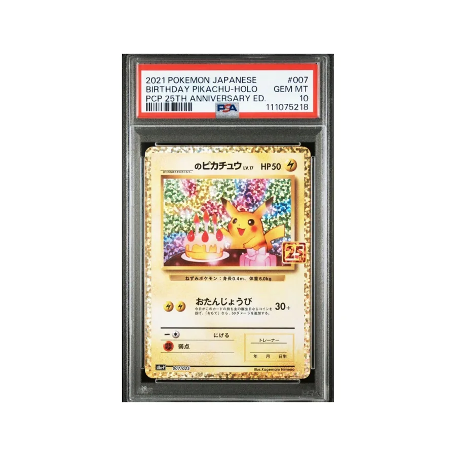 Pikachu Birthday PSA 10 — Promo Cumpleaños JP