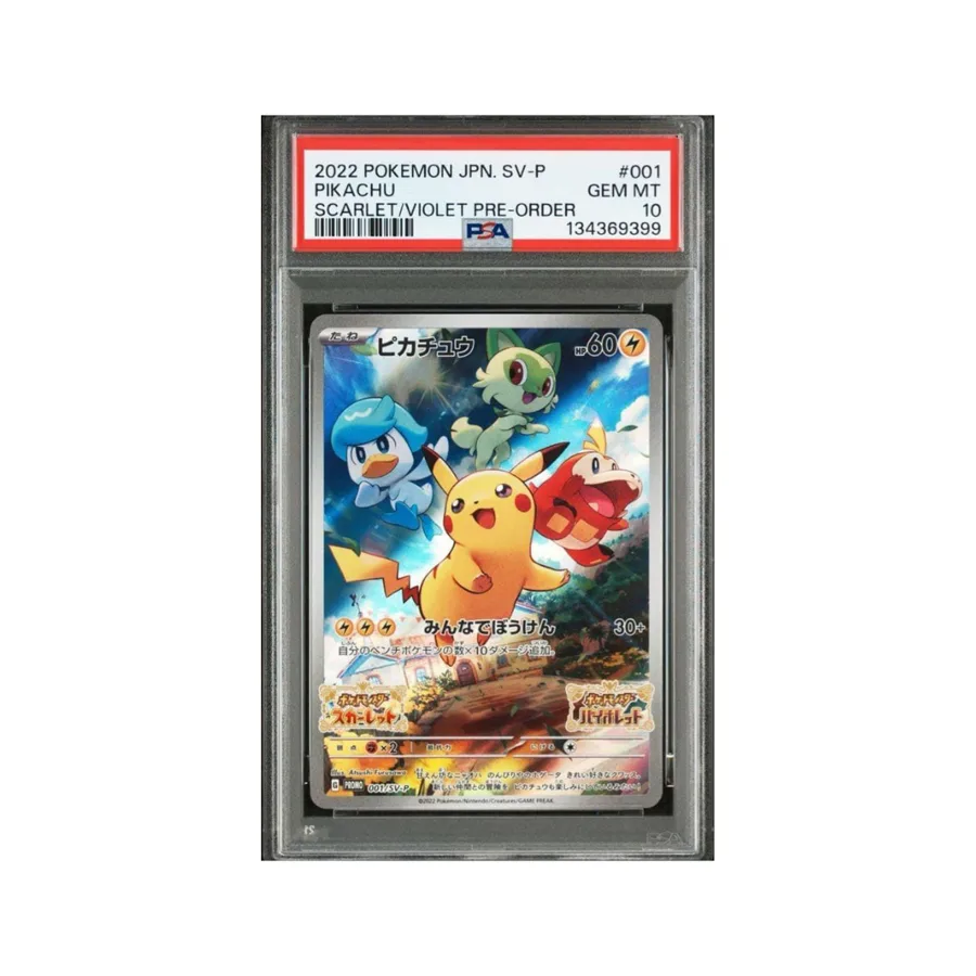 Pikachu PSA 10 — Promo TCG Japonés