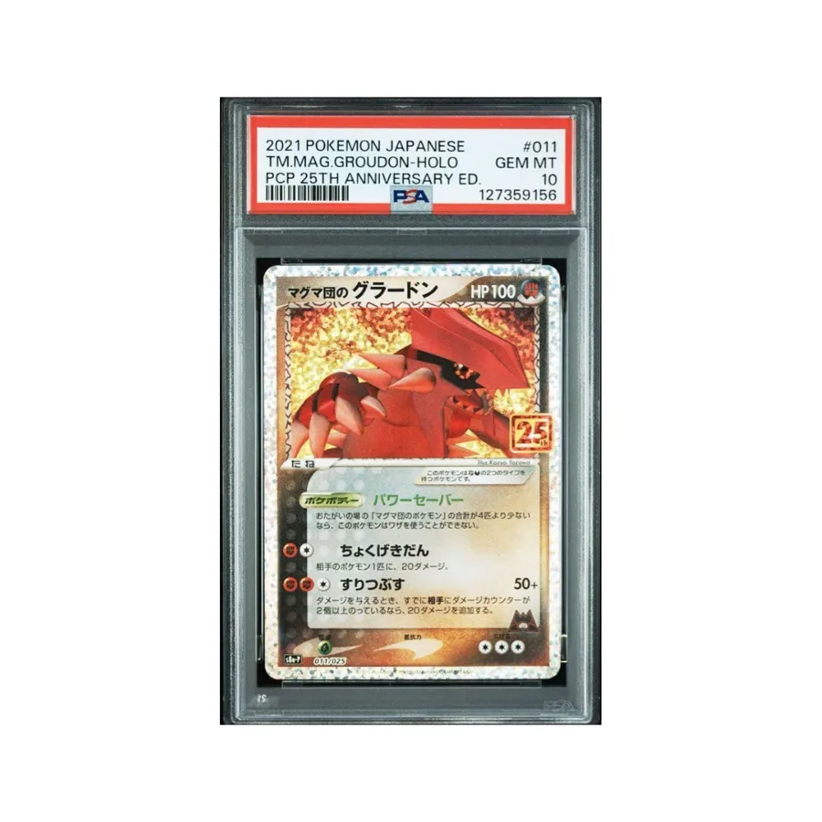 Groudon PSA 10 — TCG Japonés