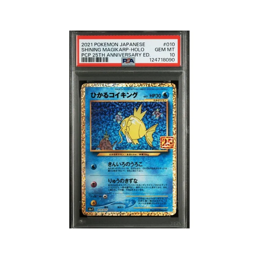 Magikarp PSA 10 — TCG Japonés