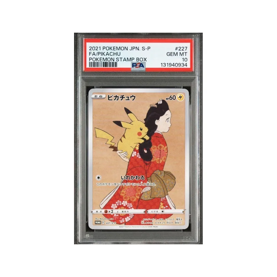 Pikachu Full Art PSA 10 — Promo TCG Japonés