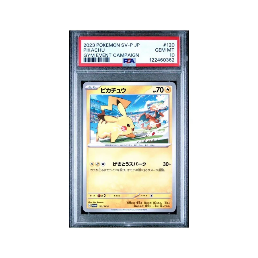 Pikachu Holo PSA 10 — TCG Japonés