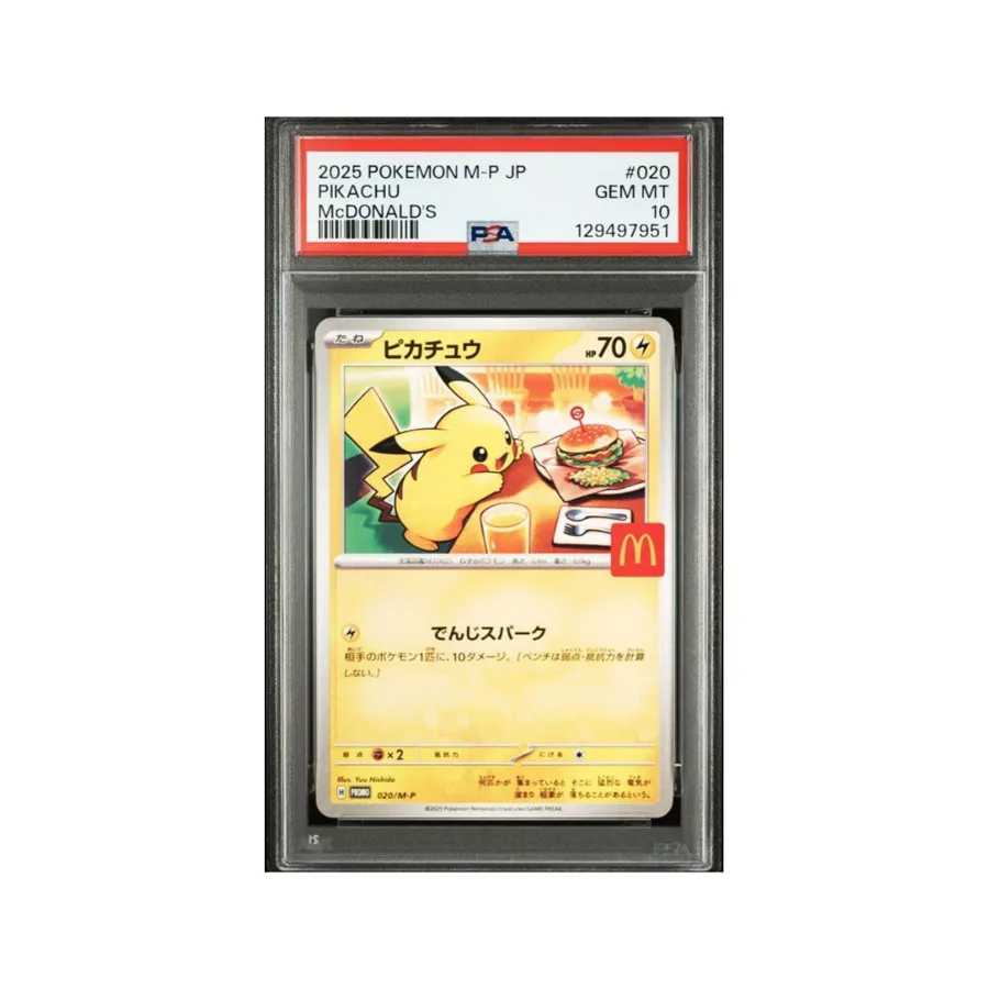 Pikachu McDonald's PSA 10 — Promo Colaboración JP