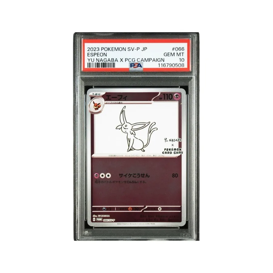 Espeon Yu Nagaba PSA 10 — Collab PCG 2023