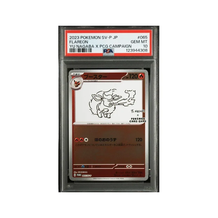 Flareon Yu Nagaba PSA 10 — Collab PCG 2023