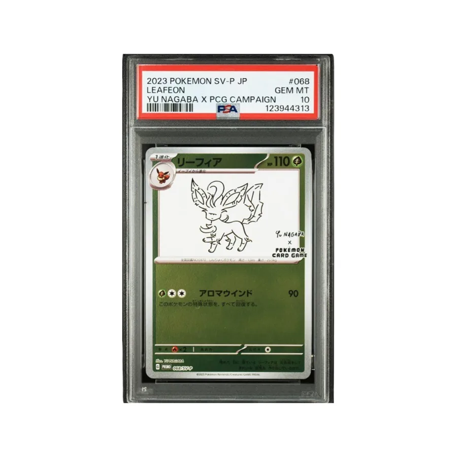 Leafeon Yu Nagaba PSA 10 — Collab PCG 2023