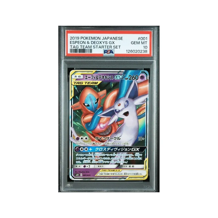 Espeon & Deoxys GX PSA 10 — TCG Japonés