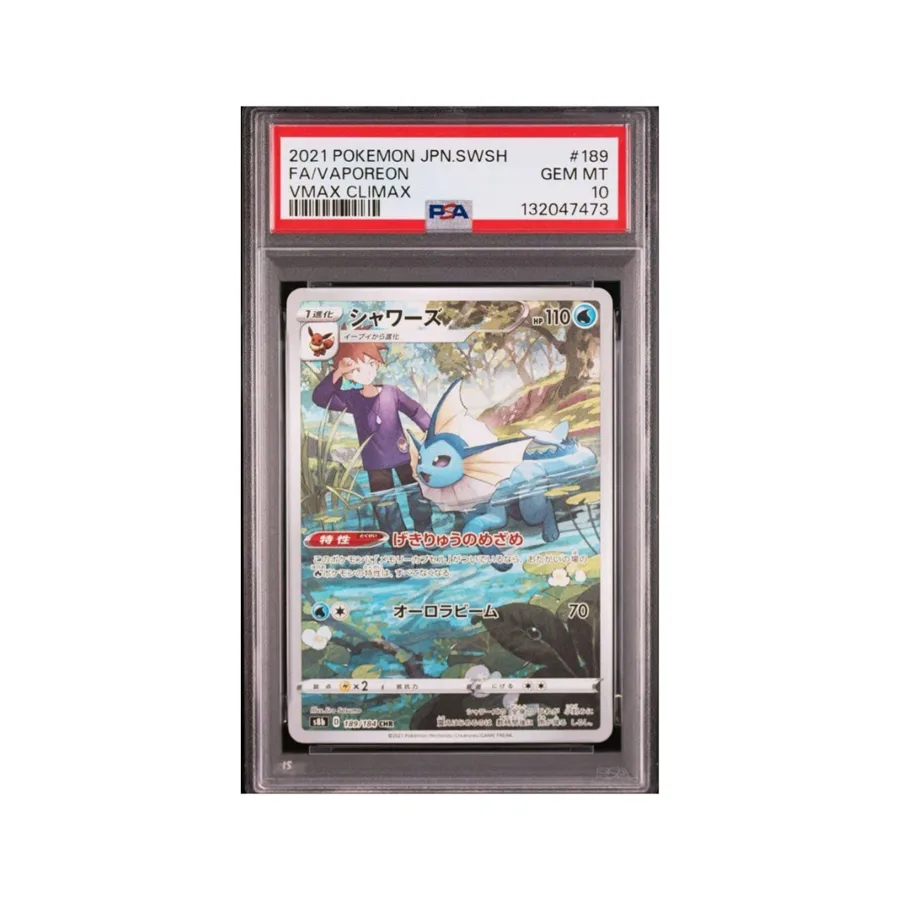 Vaporeon Full Art PSA 10 — TCG Japonés