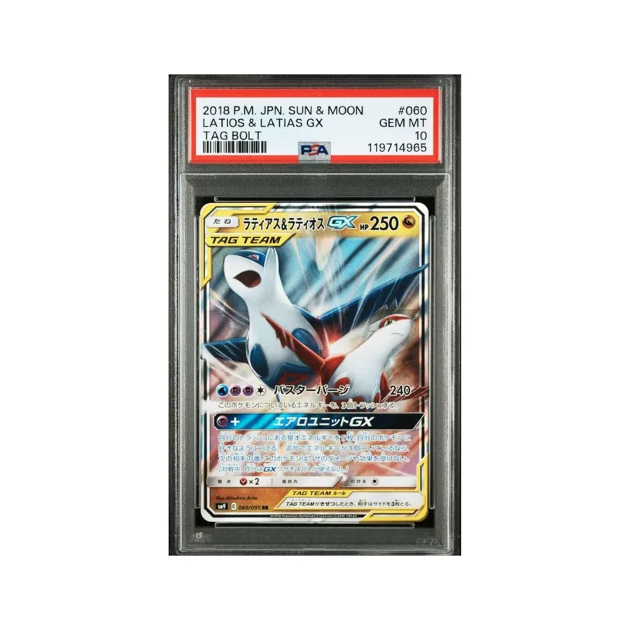 Latios & Latias GX PSA 10 — TCG Japonés