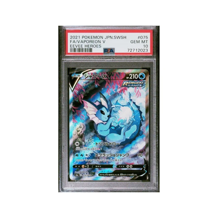 Vaporeon V Full Art PSA 10 — TCG Japonés