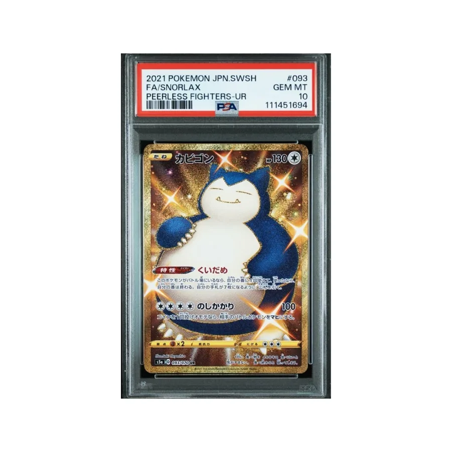 Snorlax Full Art PSA 10 — TCG Japonés
