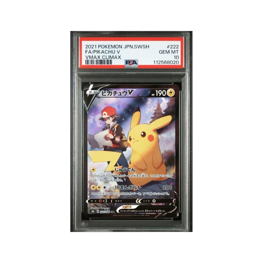 Pikachu V Full Art PSA 10 — TCG Japonés
