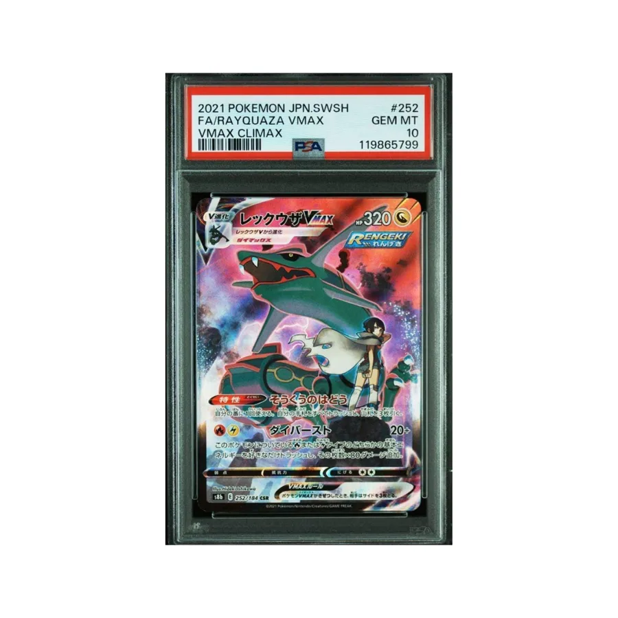 Rayquaza VMAX Full Art PSA 10 — Evolving Skies JP