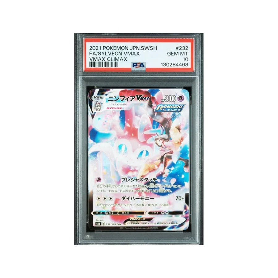 Sylveon VMAX Full Art PSA 10 — TCG Japonés