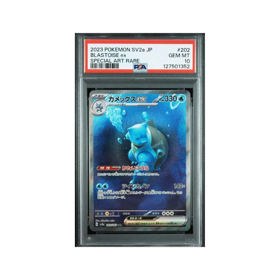 Blastoise PSA 10 — Arte Alternativo JP