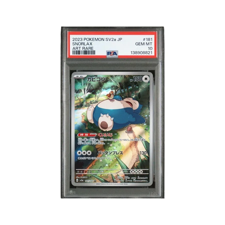 Snorlax PSA 10 — TCG Japonés