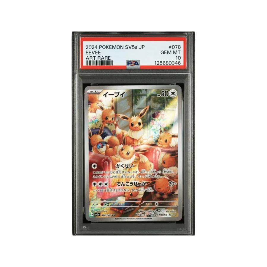 Eevee PSA 10 — TCG Japonés