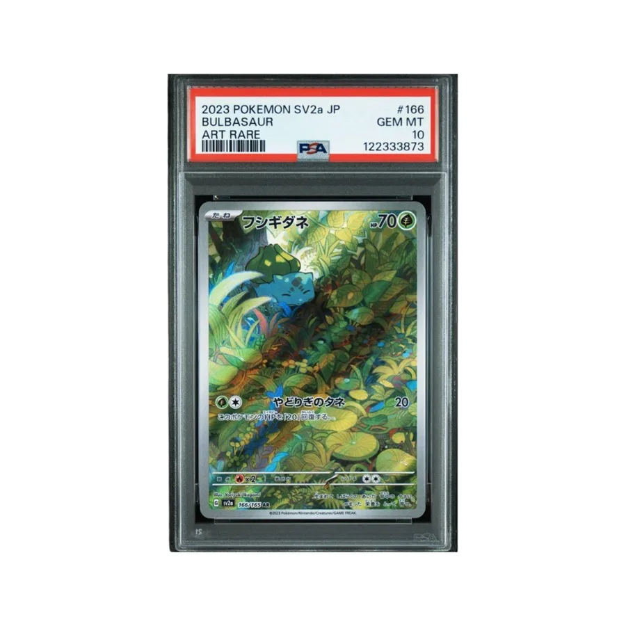 Bulbasaur Holo PSA 10 — TCG Japonés