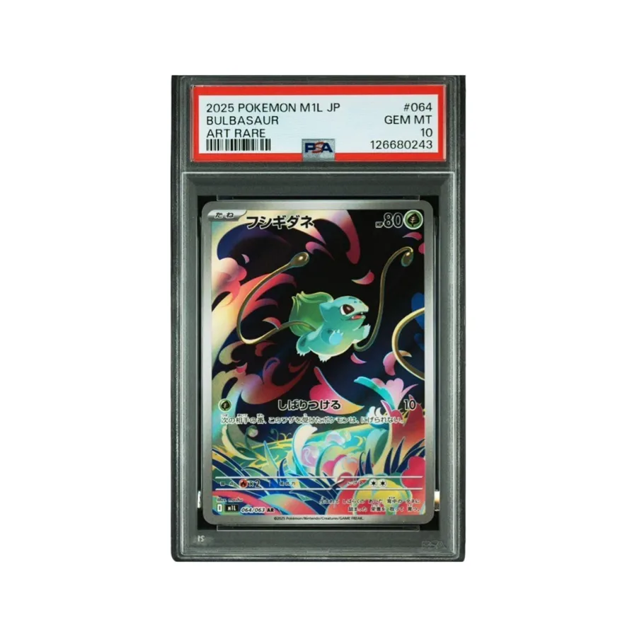 Bulbasaur PSA 10 — TCG Japonés