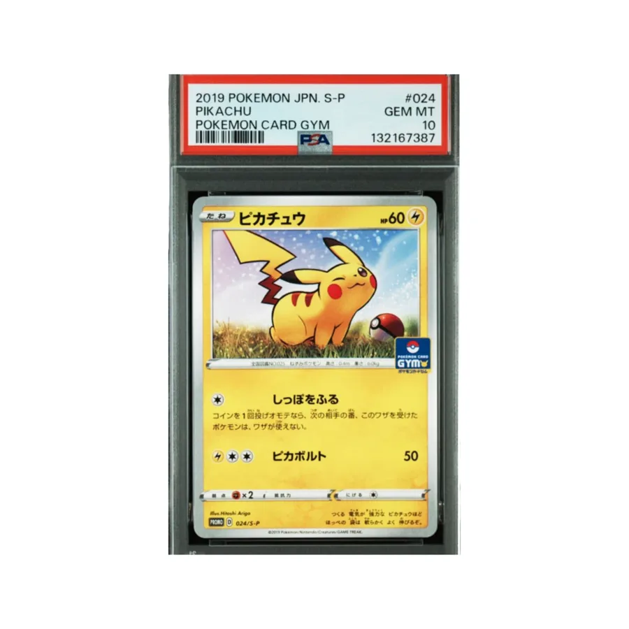 Pikachu Gym Promo PSA 10 — Gym Challenge JP