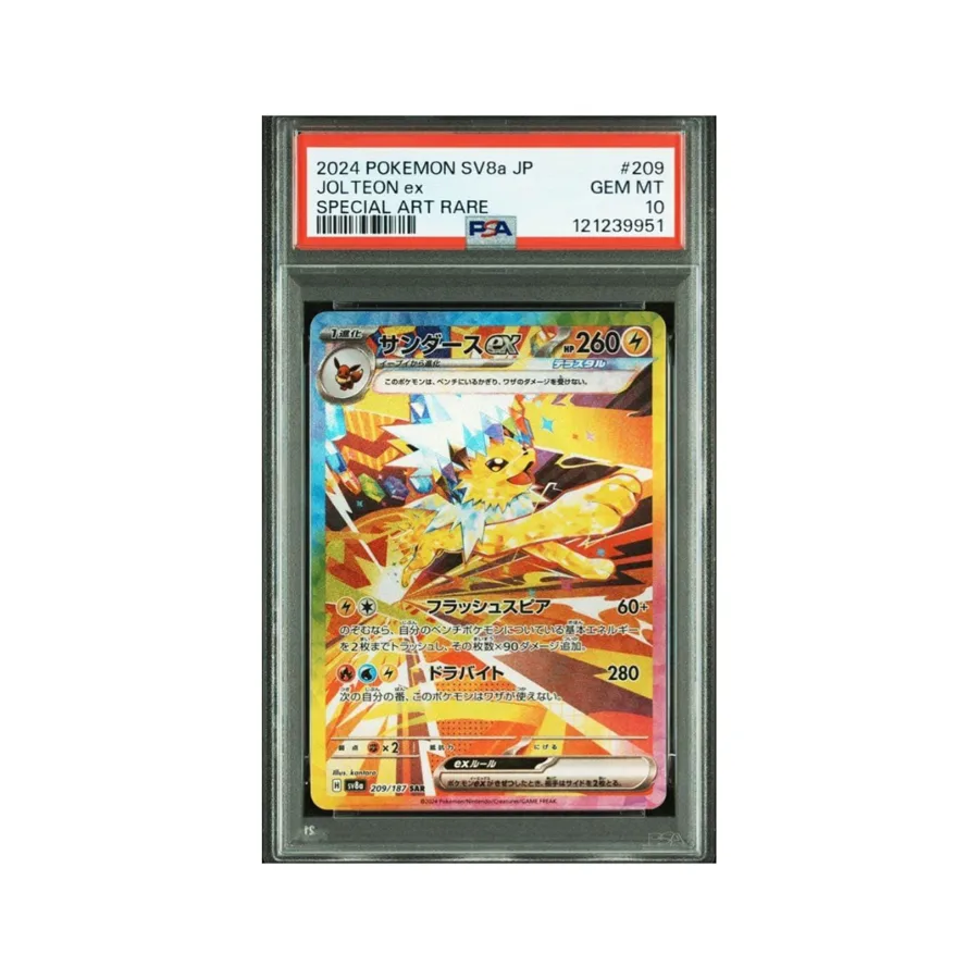 Jolteon ex PSA 10 — TCG Japonés