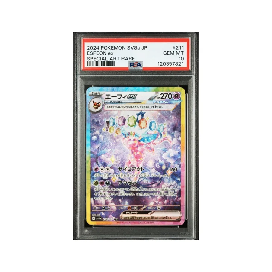 Espeon ex SAR PSA 10 — Terastal Festival JP (SV8A)