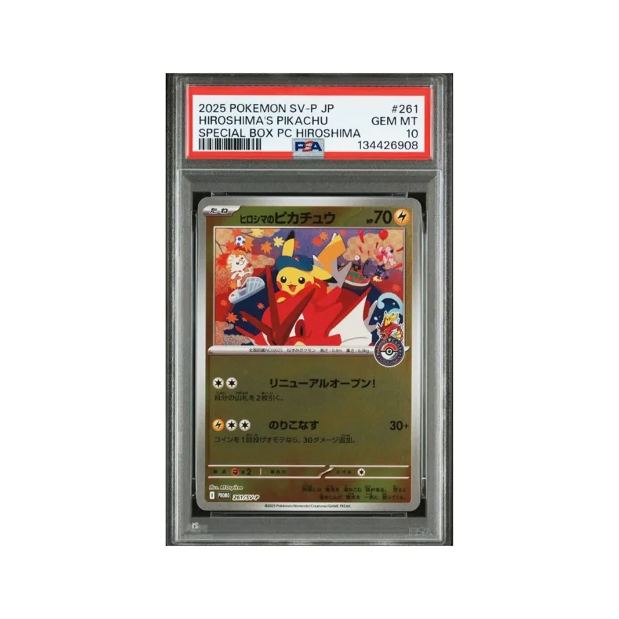 Pikachu Hiroshima Special Box PSA 10 — Promo Regional JP