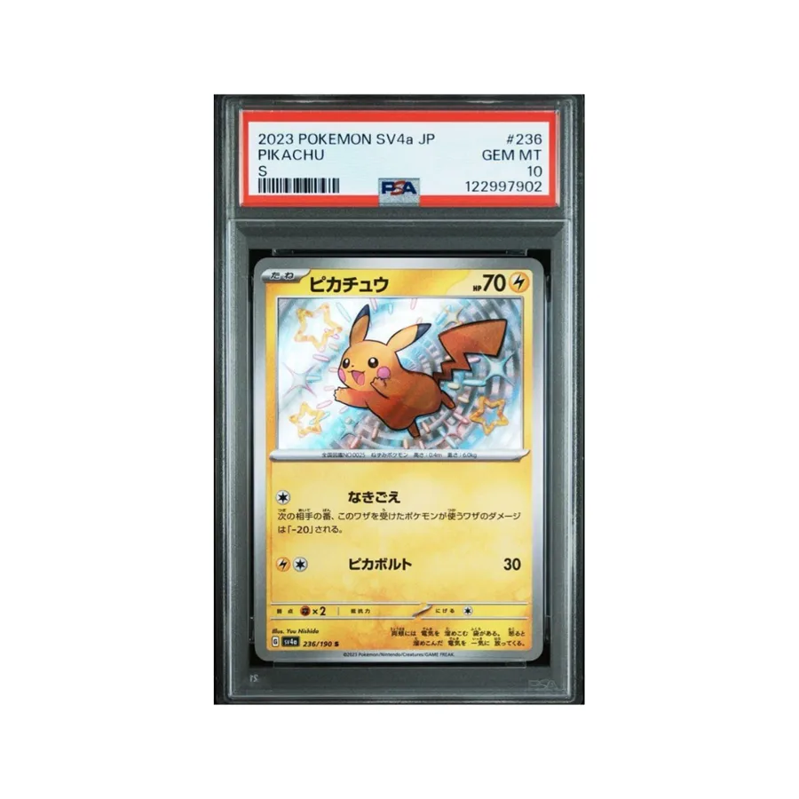 Pikachu PSA 10 — Promo Japonés 2023