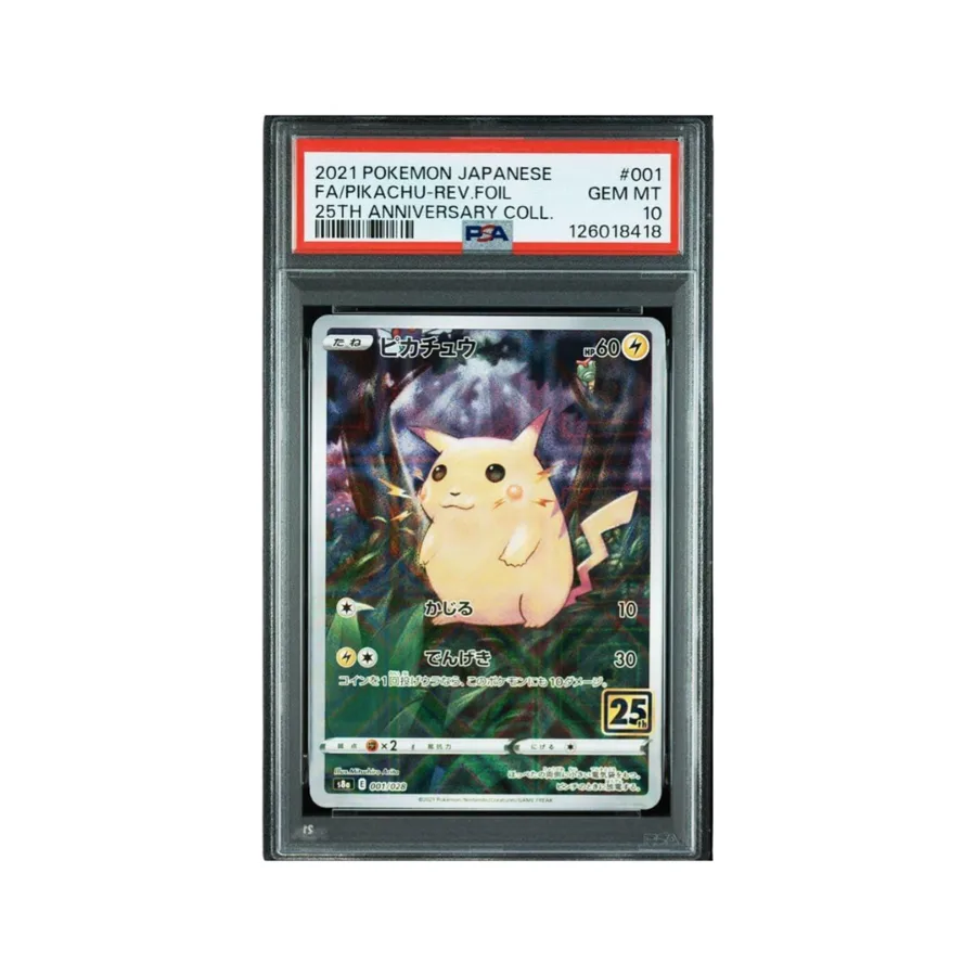 Pikachu Full Art PSA 10 — 25th Anniversary JP