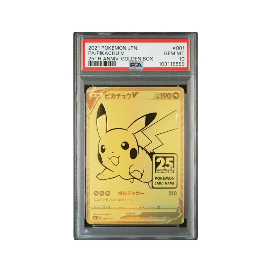 Pikachu V PSA 10 — 25th Anniversary Golden Box JP