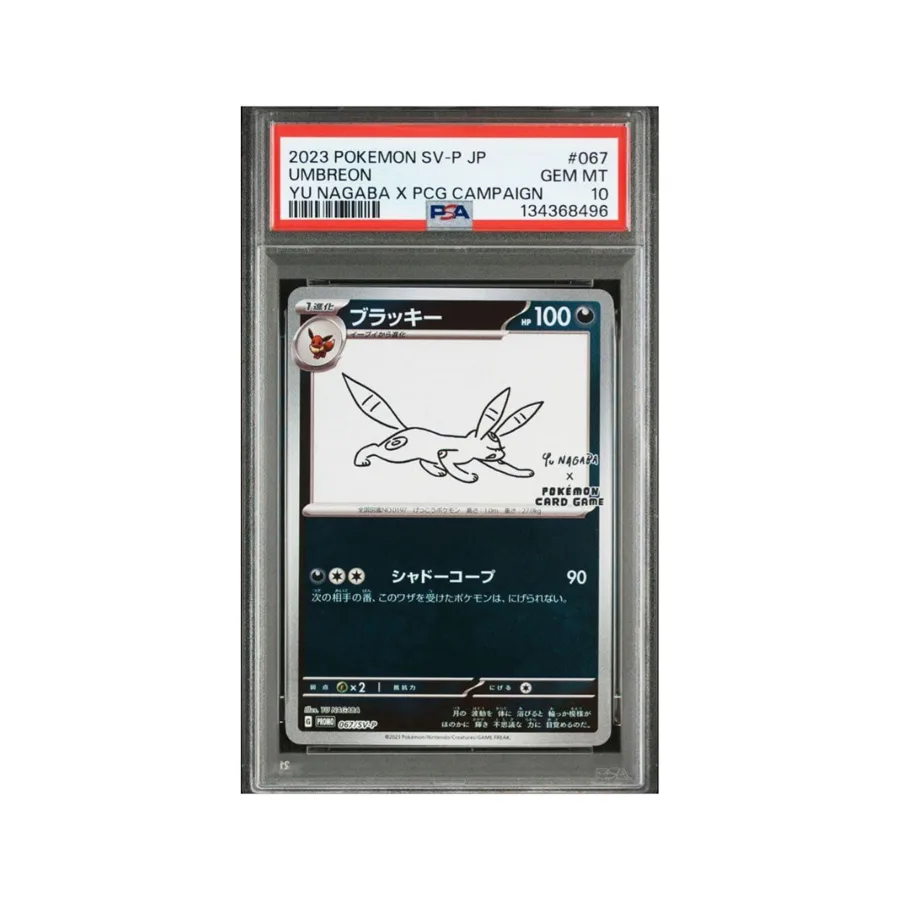 Umbreon Yu Nagaba PSA 10 — Collab PCG 2023