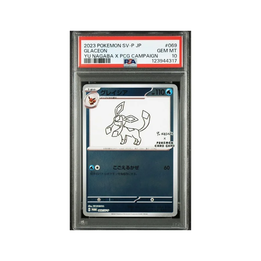 Glaceon Yu Nagaba PSA 10 — Collab PCG 2023