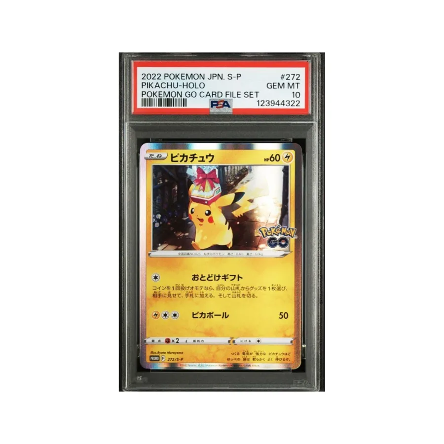 Pikachu GO Card File Set PSA 10 — Pokémon GO JP