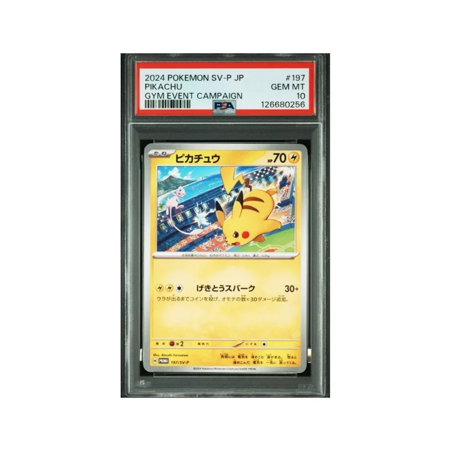 Pikachu Gym PSA 10 — Promo Gym JP