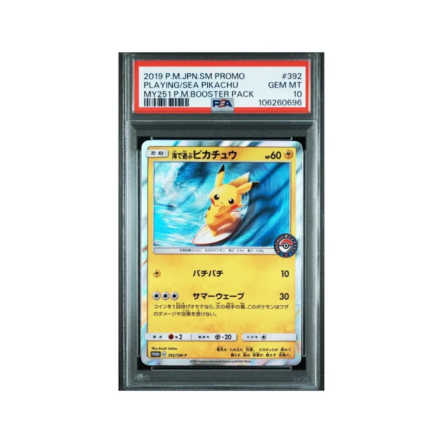 Playing Sea Pikachu PSA 10 — Promo JP