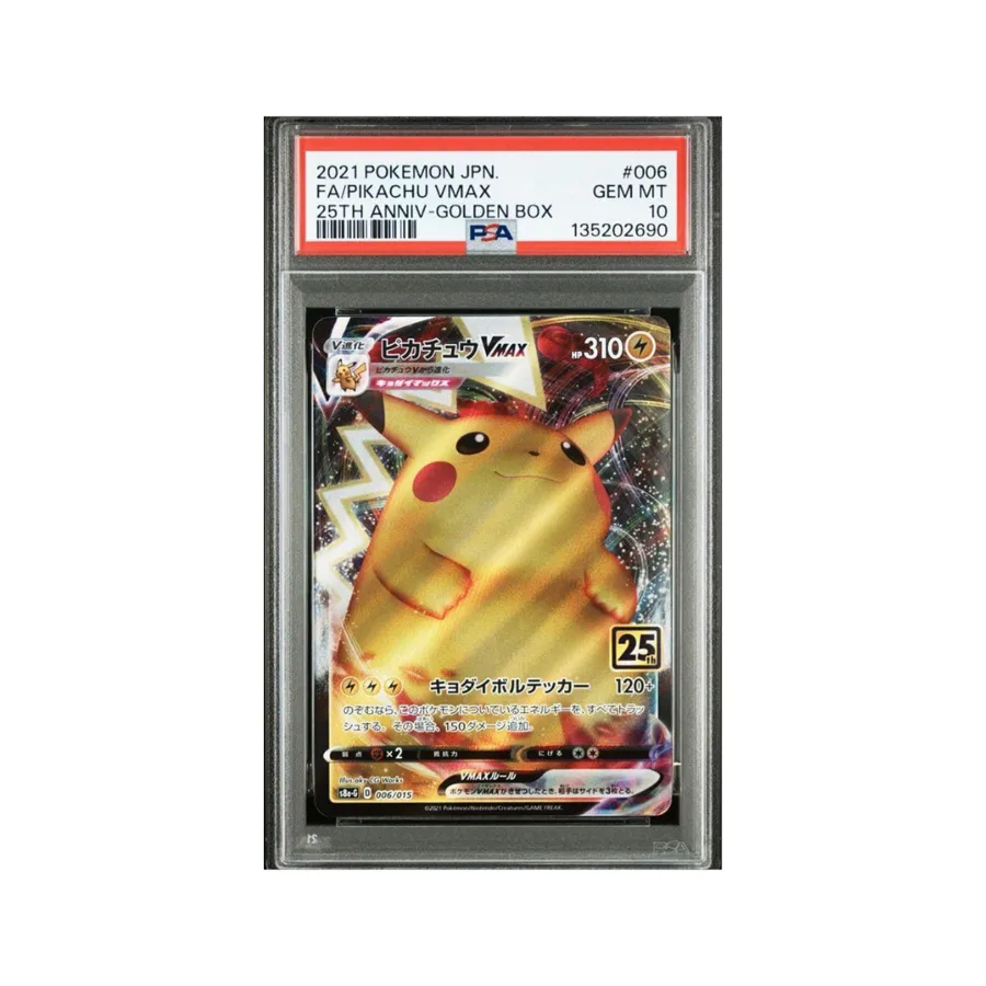Pikachu Full Art PSA 10 — TCG Japonés