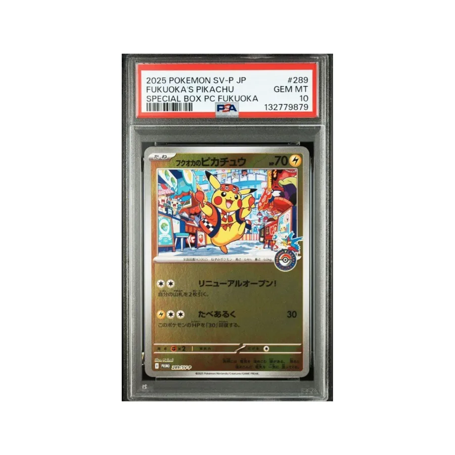 Pikachu Fukuoka PSA 10 — Promo Regional JP