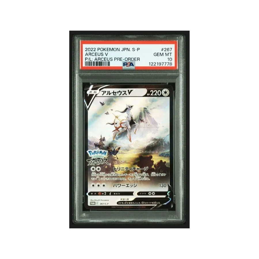 Arceus V PSA 10 — TCG Japonés