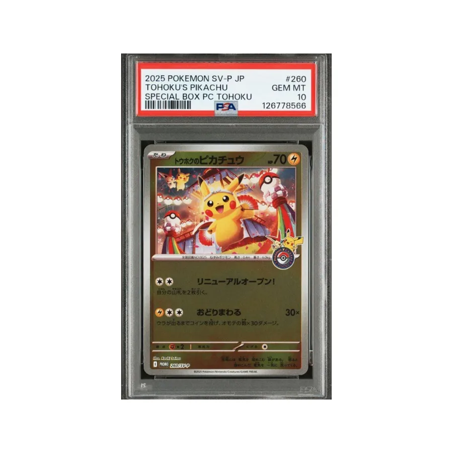Pikachu Tohoku PSA 10 — Promo Solidaria JP