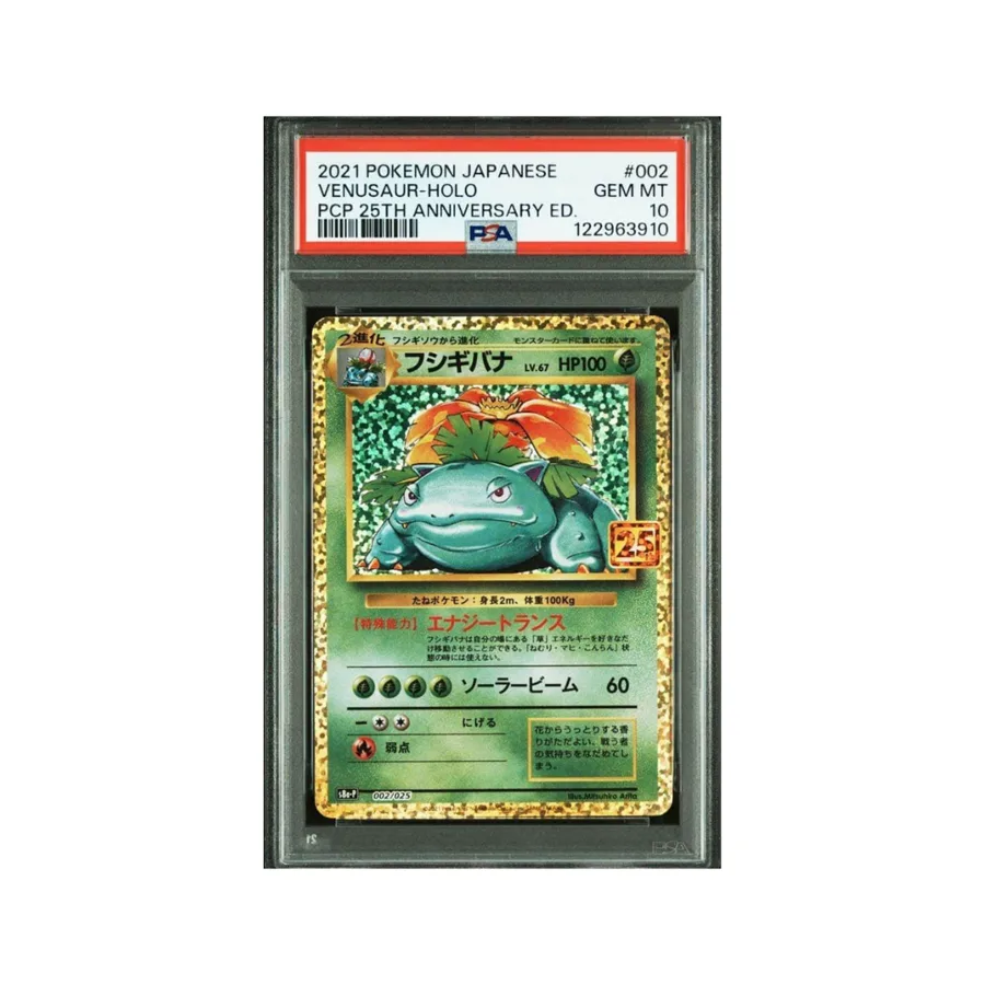 Venusaur Holo PSA 10 — TCG Japonés