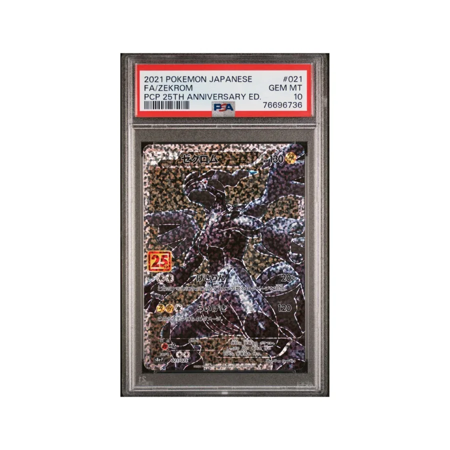 Zekrom Full Art PSA 10 — TCG Japonés