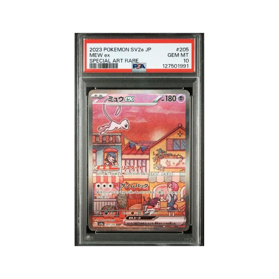 Mew PSA 10 — TCG Japonés