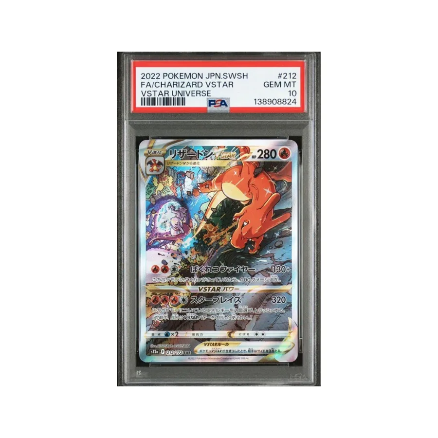 Charizard Full Art PSA 10 — TCG Japonés